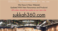 Desktop Screenshot of panoramicsukkah.com